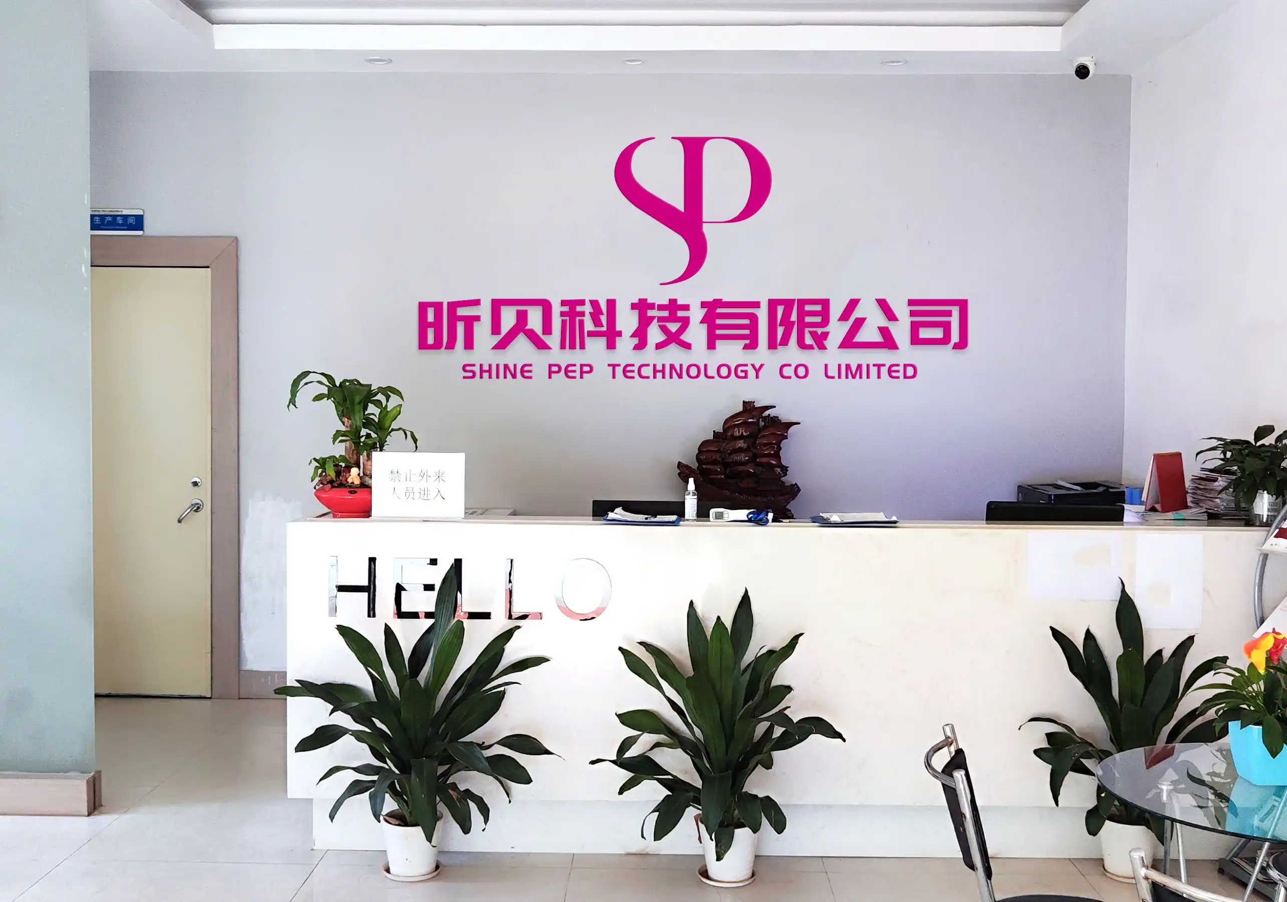 product-1-1 product-1-1