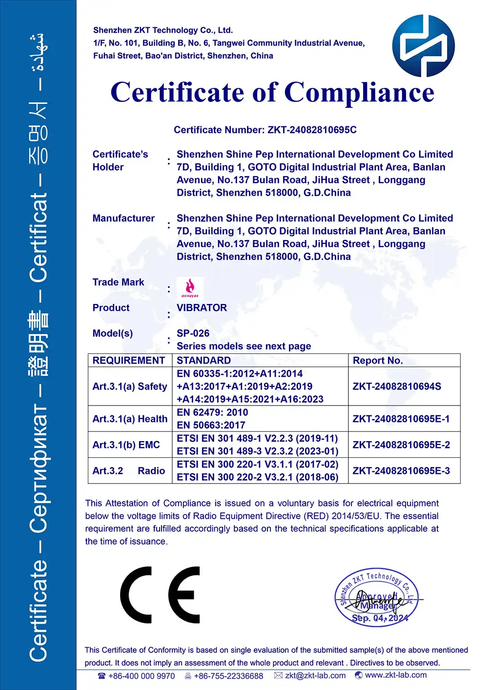 img-382-382 img-382-382