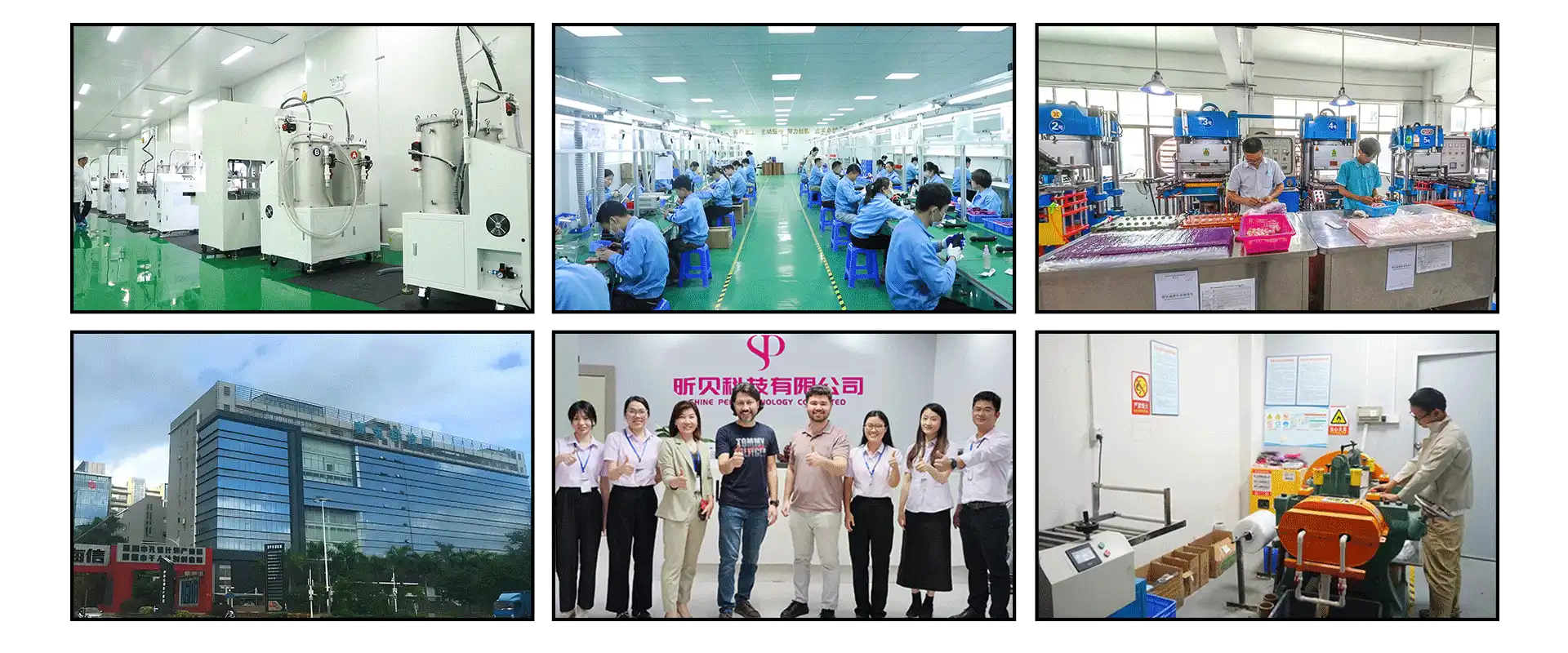 product-1-1 product-1-1