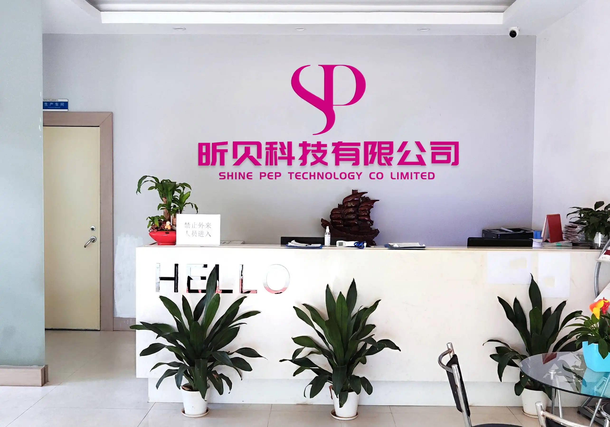 product-1-1 product-1-1